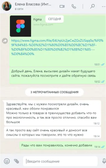 #