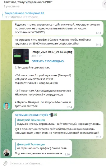 #