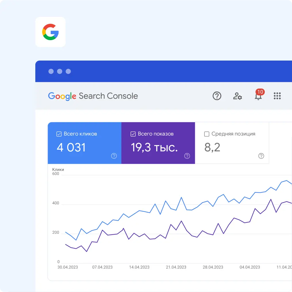 SEO-продвижение сайта юридических услуг «Оптимальный выход»